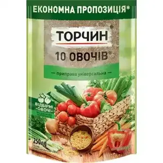 Приправа Торчин 10 овочів універсальна 250 г-Торчин