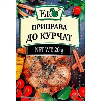 Приправа Еко для курки 20 г-Еко