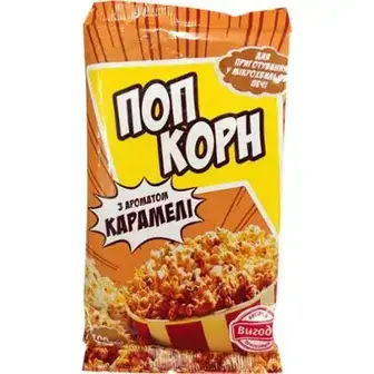 Попкорн Вигода зі карамелі 100 г-Вигода