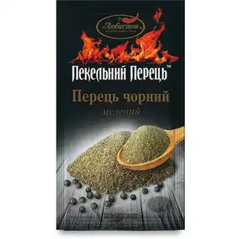 Перець Любисток Пекельний чорний мелений 20 г-Любисток