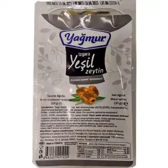 Зелені оливки YAGMUR грильовані без кісточки 130 г-YAGMUR