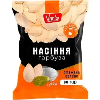 Насіння гарбуза Varto смажене солоне 80 г-Varto