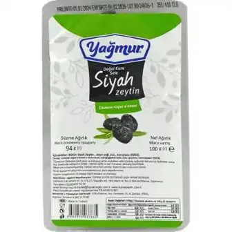 Оливки YAGMUR в'ялені чорні з кісточкою 100 г-YAGMUR