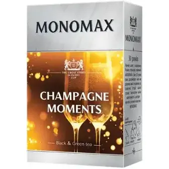 Чай Monomax Champagne moments чорний та зелений 80 г-Monomax