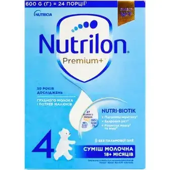 Суміш молочна суха Nutrilon Premium+ 4 від 18 місяців 600 г-Nutrilon