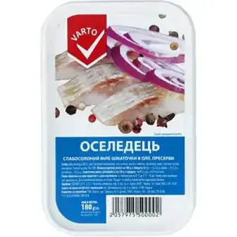 Оселедець Varto філе-шматочки слабосолона в олії 180 г-Varto