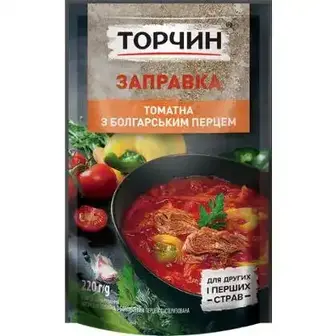 Заправка томатна Торчин с болгарським перцем 220 г-Торчин