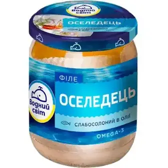 Оселедець слабосолений Водний Світ філе в олії 450 г-Водний Світ
