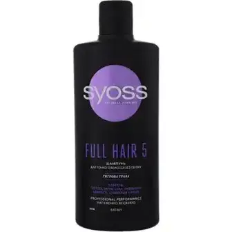 Шампунь Syoss Full Hair 5 для тонкого волосся без об'єму 440 мл