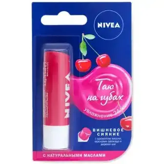 Бальзам для губ Nivea Вишневе сяйво 4.8 г