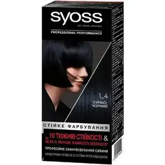 Стійка крем-фарба для волосся Syoss 1-4 синьо-чорний