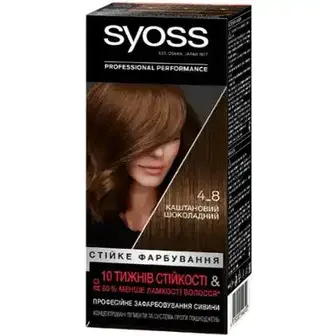 Стійка крем-фарба для волосся Syoss 4-8 каштановий-шоколадний