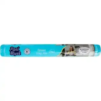 Плівка харчова Pani Blysk 20 м