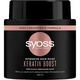 Маска Syoss Keratin для ламкого волосся 500 мл