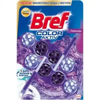 Туалетний блок Bref Color Aktiv Лаванда 2х50 г