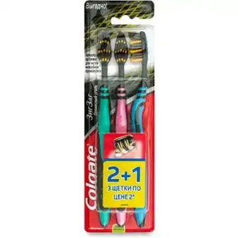 Щітка зубна Colgate Деревне вугілля ЗигЗаг середньої жорсткості 3 шт