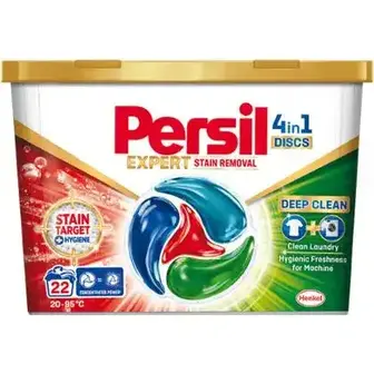 Диски для прання Persil Deep Clean Discs Expert 4in1 білих та світлих речей 22 шт по 17 г