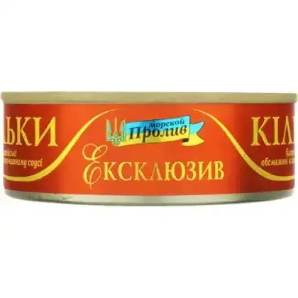 Кілька Ексклюзив балтійська в томатному соусі 240 г