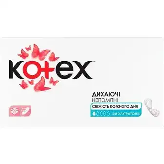 Прокладки щоденні Kotex Ультратонкі 56 шт.
