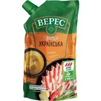 Гірчиця Верес Українська міцна 120 г 