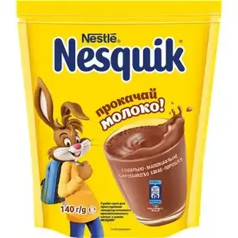 Какао-напій Nesquik швидкорозчинний 140 г