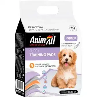 Пелюшки для собак та цуценят AnimAll з ароматом лаванди 60х60 см 10 шт