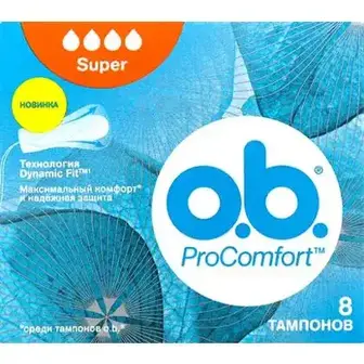 Тампони O.b. Pro Comfort Super 8 шт.