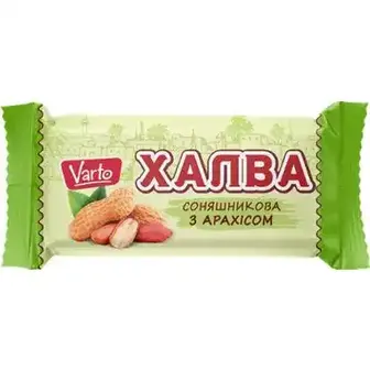 Цукерки Varto халва соняшникова з арахісом, вагові