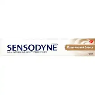 Зубна паста Sensodyne Комплексна Захист 75 мл