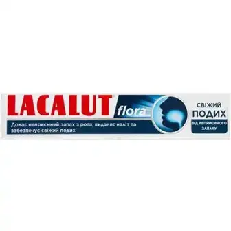 Зубна паста Lacalut Flora 75 мл