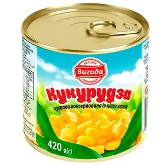 Кукурудза Вигода цукрова консервована 420 г