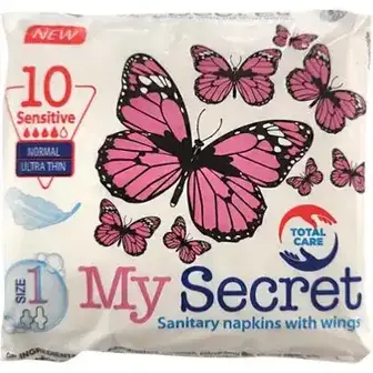 Прокладки My Secret Ultra Normal Sensitive 10 шт