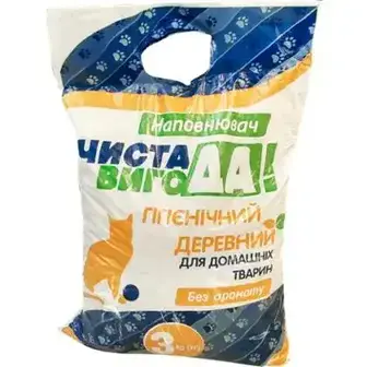 Наповнювач ЧИСТА ВИГОДА! гігієнічний для домашніх тварин 3кг