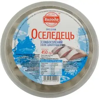 Оселедець Вигода філе-шматочки в олії 450 г