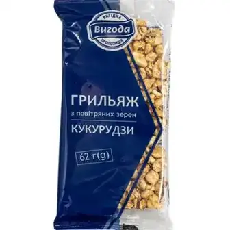 Грильяж Вигода кукурудзяний 62 г
