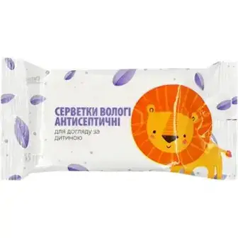 Серветки ЧИСТА ВИГОДА! вологі антисептичні для догляду за дитиною 15 шт