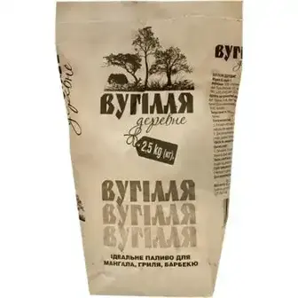 Вугілля ЧИСТА ВИГОДА! деревинне 2.5 кг