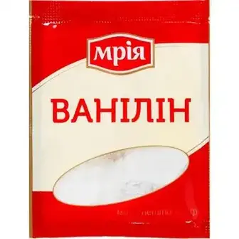 Ванілін Мрія 2 г