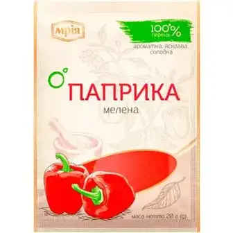 Приправа Мрія паприка мелена 20 г