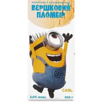 Коктейль молочний Despicable Ме з наповнювачем вершковий пломбір 2% 200 г