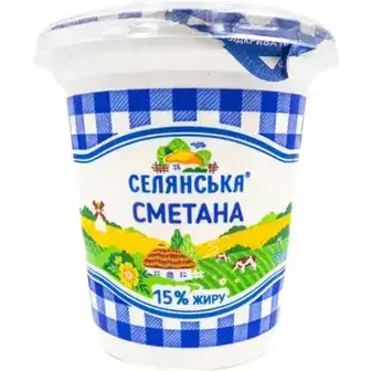 Сметана Селянська 15% 300 г
