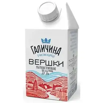 Вершки Галичина ультрапастеризовані 33% 500 г