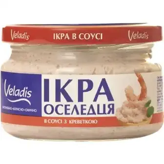 Ікра оселедця Veladis в соусі з креветкою 160 г