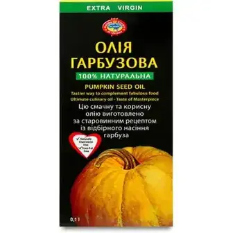 Олія гарбузова Golden Kings нерафінована холодного віджиму 100 мл