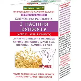 Добавка дієтична Golden Kings of Ukraine з насіння кунжуту 190 г