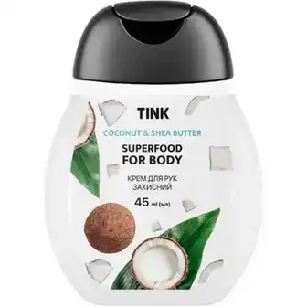 Крем Tink для рук захисний Coconut з олією кокосу та маслом ши 45 мл