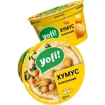 Хумус із нуту Yofi! Класичний 250 г
