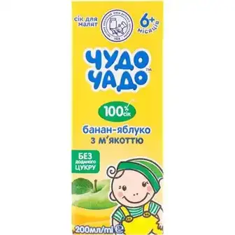 Сік Чудо-чадо яблуко та банан 200 мл