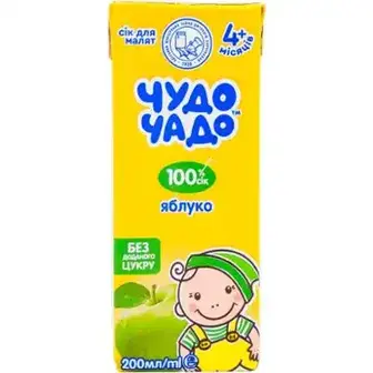 Сік Чудо-чадо яблучний 200 мл