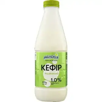 Кефір Молокія 1% питний 870 г